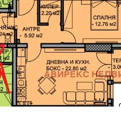 Photo 2 — 2-bedroom apartment in Plovdiv, Ostromila