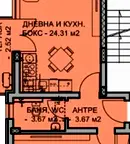 Двустаен апартамент в Пловдив, Остромила