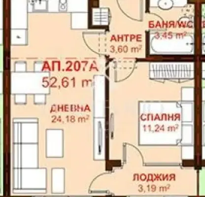 Снимка 2 — Двустаен апартамент в Бургас, Сарафово