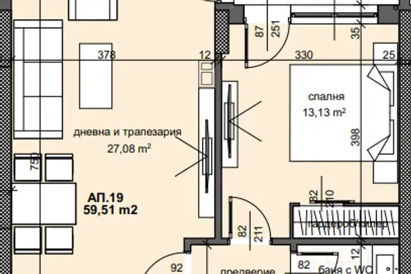 2-bedroom apartment in Plovdiv, Trakiya