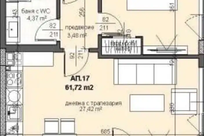 2-bedroom apartment in Plovdiv, Trakiya