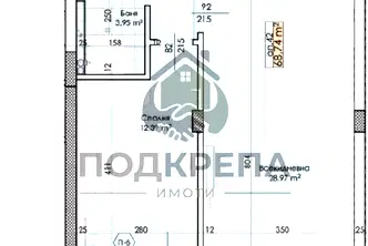 Двустаен апартамент в Пловдив, Тракия