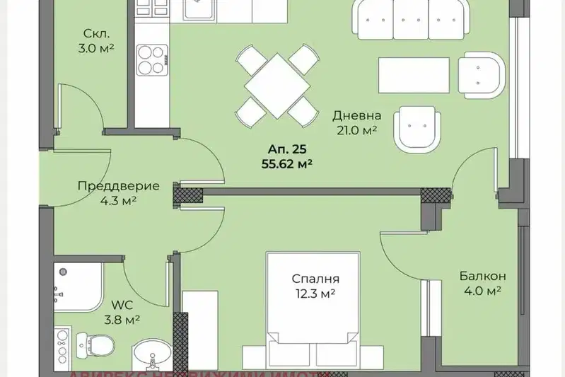 2-bedroom apartment in Plovdiv, Yujen