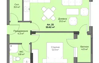 Двустаен апартамент в Пловдив, Южен