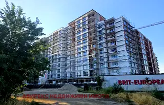 Двустаен апартамент в Пловдив, Южен