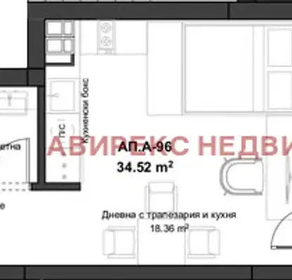 Снимка 2 — Едностаен апартамент в Пловдив, Кючук Париж