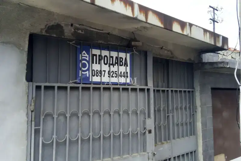 Garage/Parking in Ruse, Drujba 2