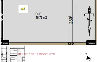 Гараж/Паркомясто в София, Малинова долина