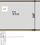 Гараж/Паркомясто в София, Малинова долина