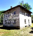 Хотел в Ловеч, с. Рибарица