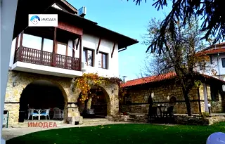 Хотел във Велико Търново, с. Арбанаси