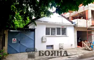 Къща в Русе, Център