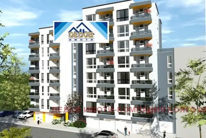 House in Stara Zagora, Besh Bunar