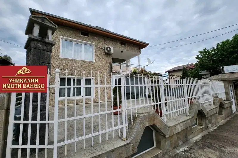 Къща в Благоевград, Банско