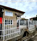 Къща в Благоевград, Банско