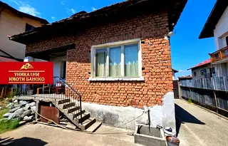 Къща в Благоевград, Банско