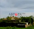 Снимка 4 — Къща в Бургас, с. Терзийско