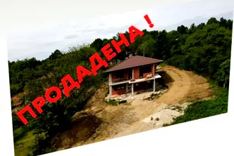 Къща в Габрово, с. Копчелиите