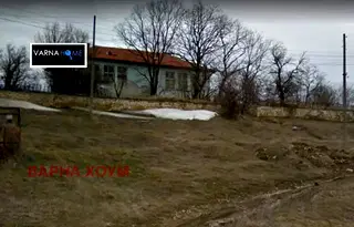 Къща във Варна, с. Просечен