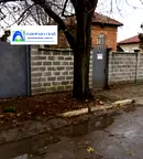 Къща във Велико Търново, с. Овча могила