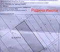 Снимка 2 — Земеделски имот в Пазарджик, с. Виноец