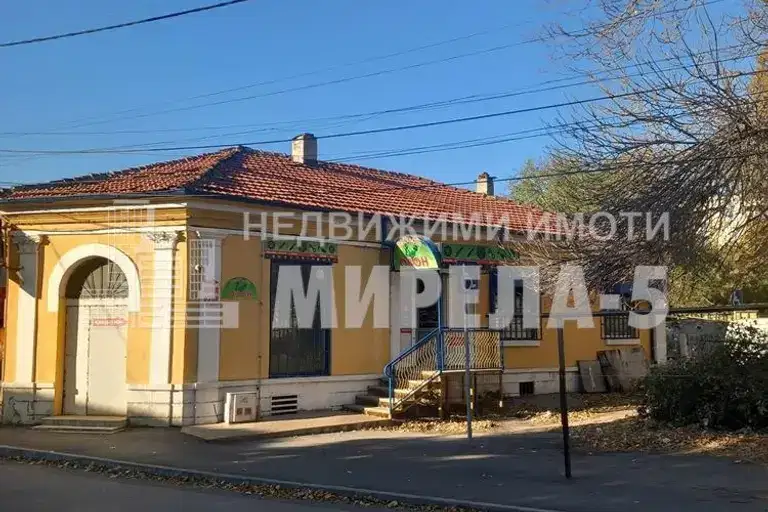 Магазин в Русе, Централен кооп. пазар