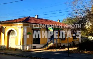 Магазин в Русе, Централен кооп. пазар