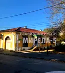 Магазин в Русе, Централен кооп. пазар