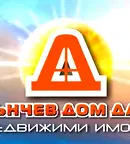 Магазин в Шумен, Център