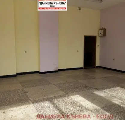 Снимка 2 — Магазин в Русе, Център