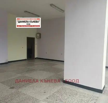 Снимка 3 — Магазин в Русе, Център
