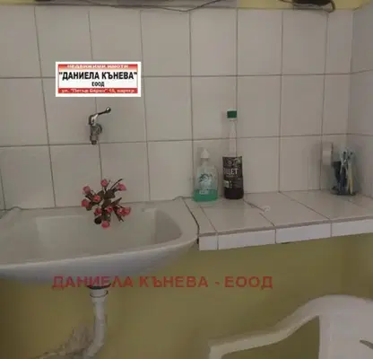 Снимка 5 — Магазин в Русе, Център