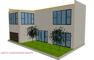 Магазин в Стара Загора, Железник - център