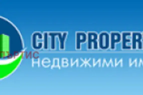 Магазин в Благоев, Широк център