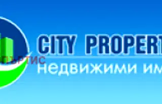 Магазин в Благоев, Широк център