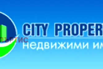 Магазин в Благоев, Широк център