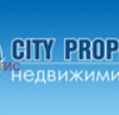 Снимка 2 — Магазин в Благоев, Широк център