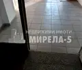 Снимка 3 — Магазин в Русе, Ялта