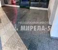 Снимка 4 — Магазин в Русе, Ялта