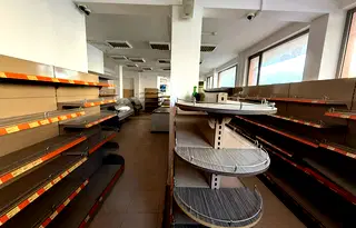 Магазин в Благоевград, Гоце Делчев