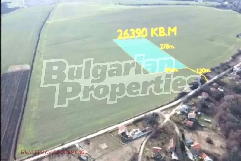 Agricultural Land in област София, Herakovo