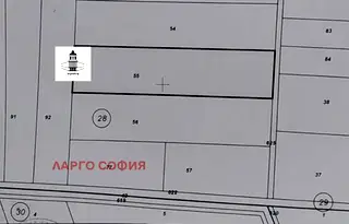 Земеделски имот в София, с. Петърч