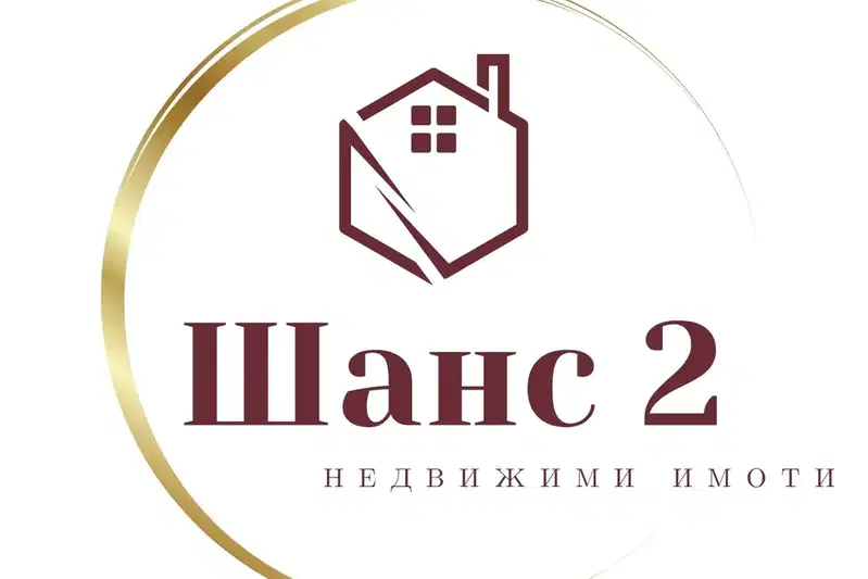 Офис в Добрич, Център