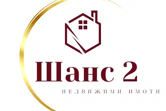 Офис в Добрич, Център
