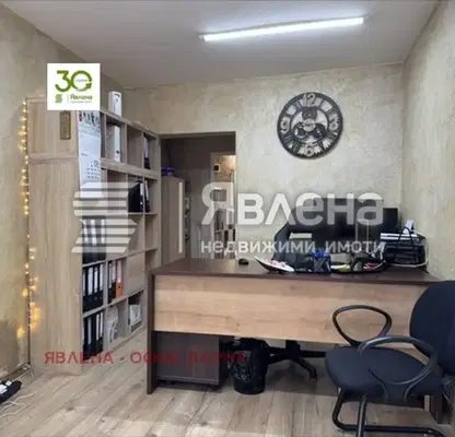 Photo 3 — Office in Varna, Centyr