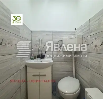 Photo 4 — Office in Varna, Centyr