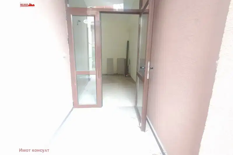 Офис в Пловдив, Център