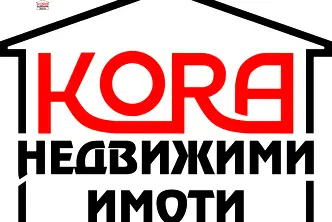 Офис в Плевен, Идеален център
