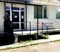 Снимка 2 — Офис в Перник, Изток