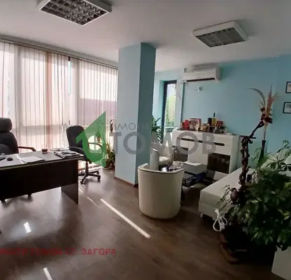 Photo 2 — Office in Stara Zagora, Opylchenski